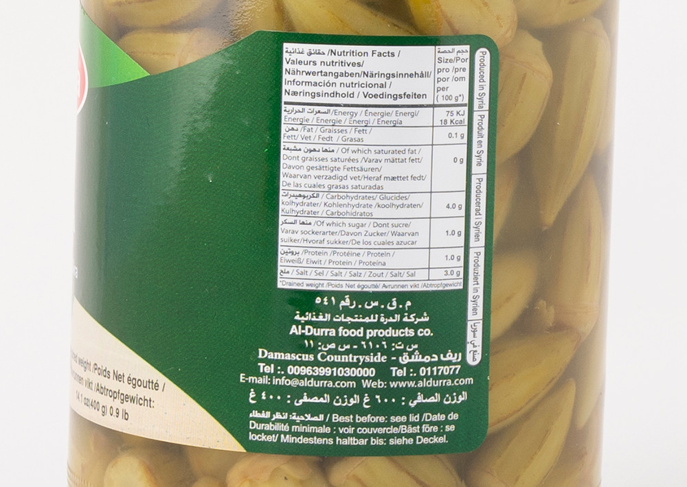 Durra Grüne Okra - Yeşil Bamya 400g