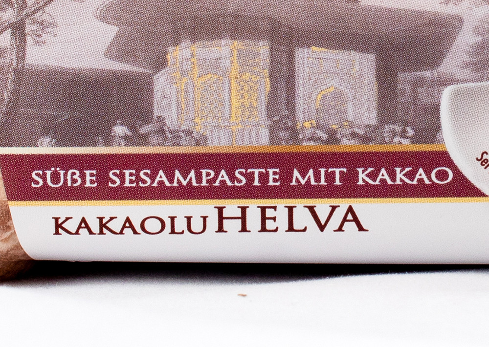 Sera Süße Sesampaste Mit Kakao - Kakaolu Tahin Helvası 350g