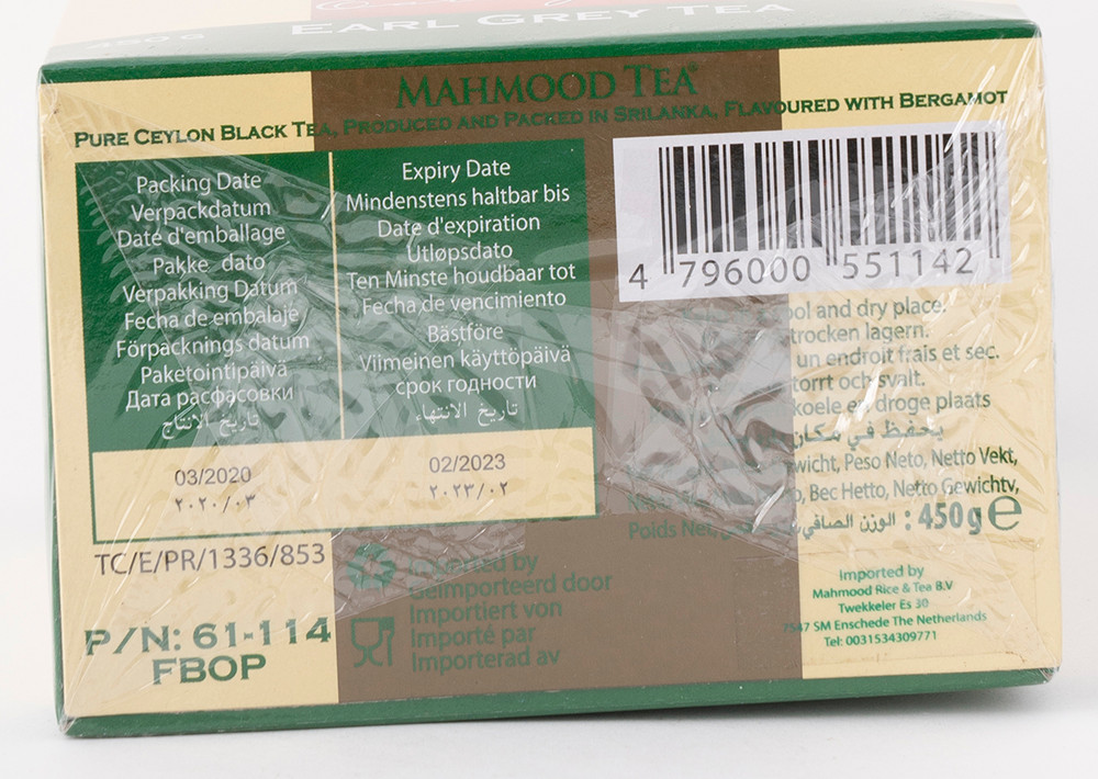 Mahmood Tea Early Grey Tee 450gr