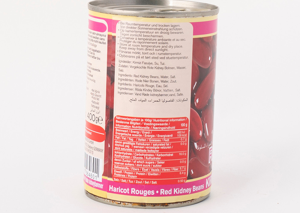 Sera Rote Kidney Bohnen - Haşlanmış Kırmızı Fasulye 240g