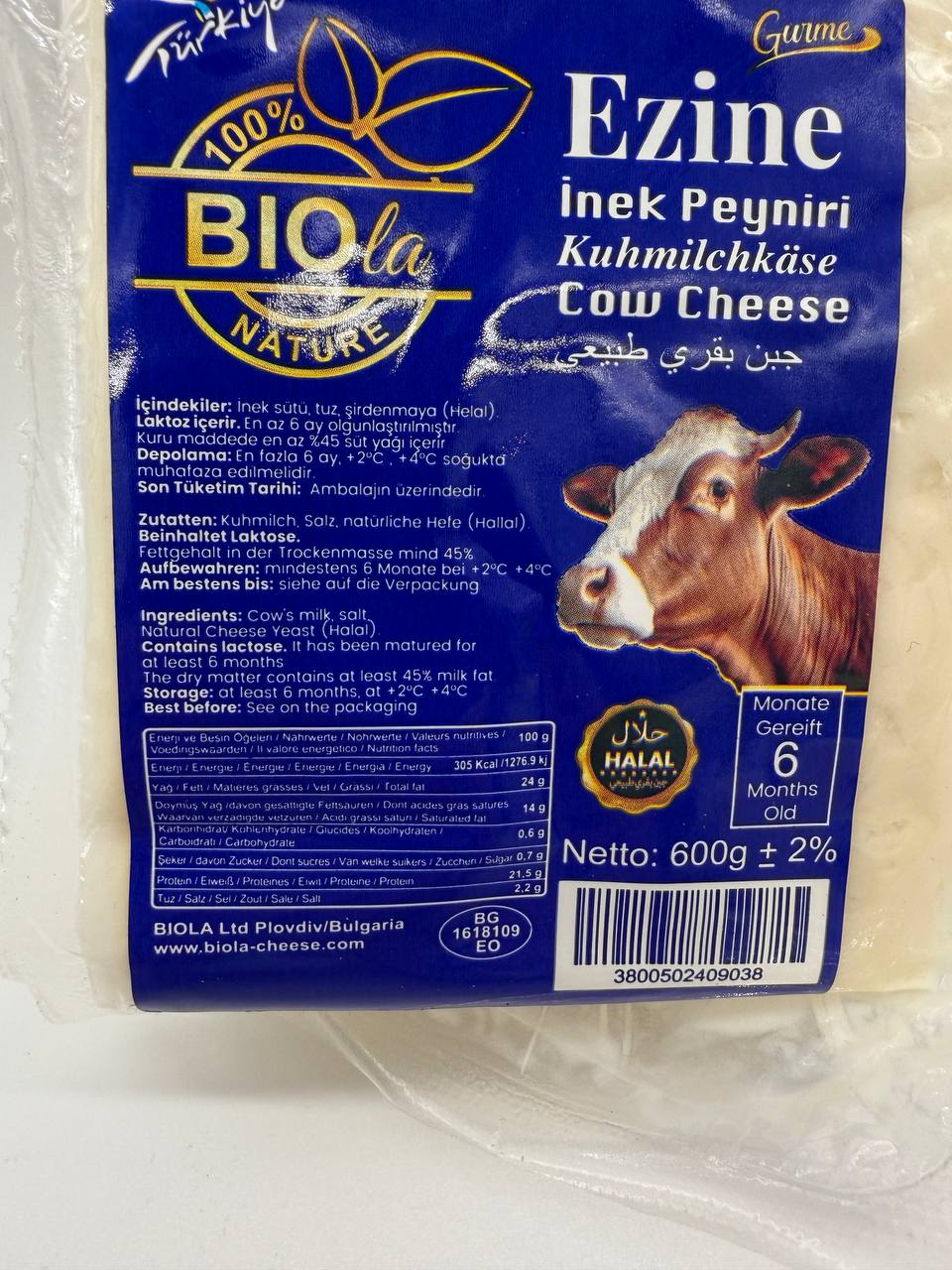 BIOla Kuhmilchkäse - Ezine Inek Peyniri VK 600g
