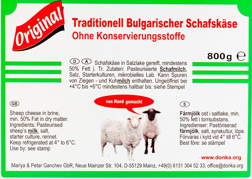 Donka Traditionel Bulgarischer Schafskäse - Koyun Peyniri 800g