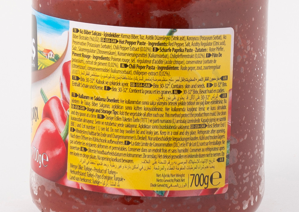 Tukas Paprikamark Scharf - Acı Biber Salçası 700gr