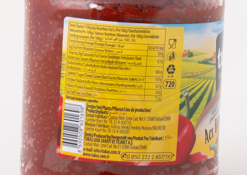 Tukas Paprikamark Scharf - Acı Biber Salçası 700gr
