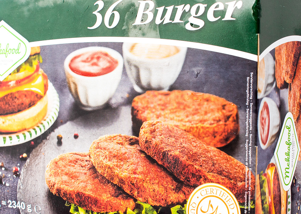 Mekkafood - Burger 36*65g