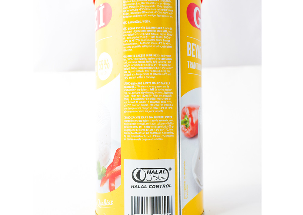 Gazi Hirtenkäse - Beyaz Peynir 55% 800g