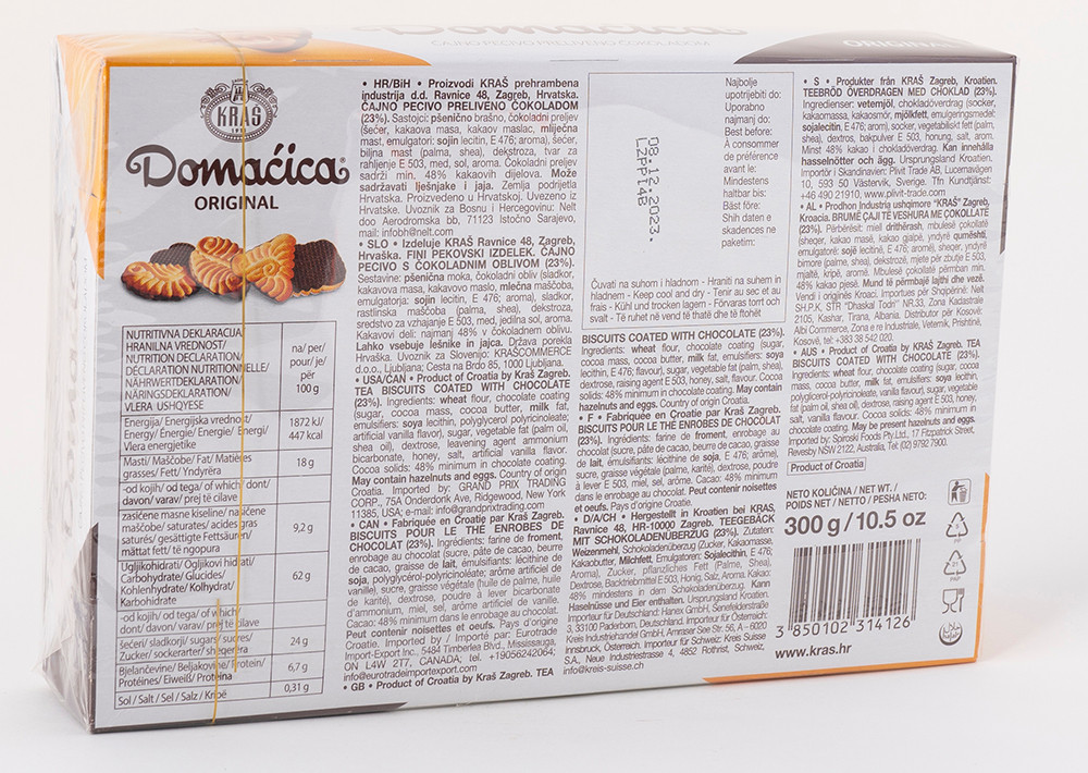 Kraš Domaćica Teegebäck mit Schokoladenüberzug - Çikolata kaplı çörekler 300gr