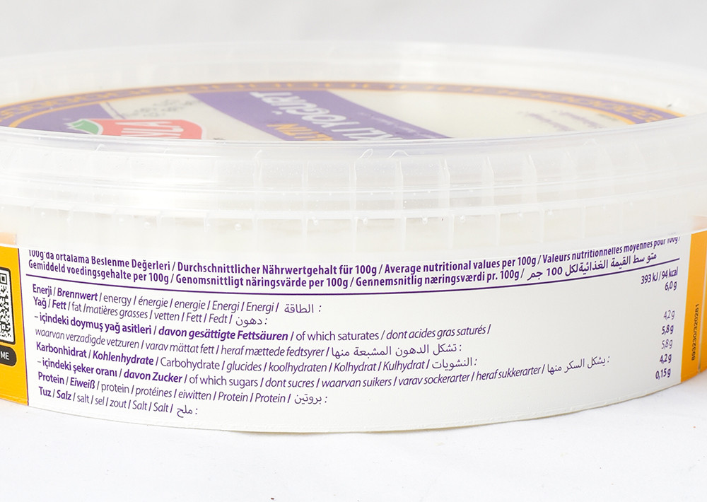 Yayla Joghurt mit Schichtrahm - Kaymakli Yogurt 800g