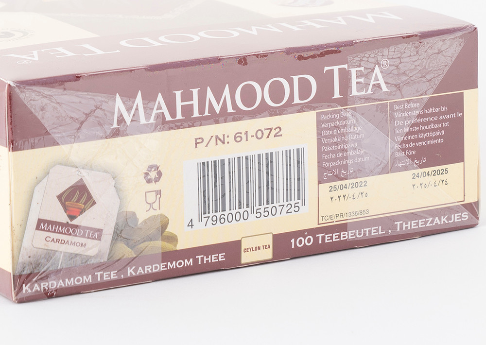 Mahmood Tea Cardamom Tee - Kakule Çayı 200gr