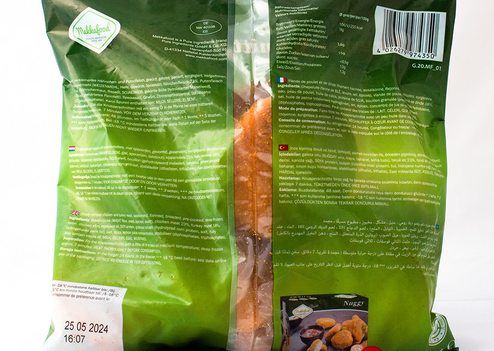 Mekkafood - Tavuk Şinitsel - Hähnchen Schnitzel 750g