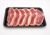 Lammrücken - Kuzu Sırt 1Kg