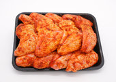 Hähnchenflügel mit Gewürze - Tavuk Kanat Baharatli 1Kg