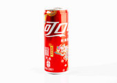 Coca Cola Year Of The Dragon- Ejderha Yılı Özel Seri 330 ml