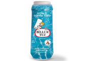 Billur Tuz Jodiertes Tafelsalz (Feinkörnig) - Iyotlu Sofra Tuzu 500g