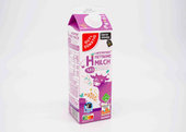 Edeka Gut & Günstig Laktosefreie Fettarme H-milch 1,5% Fett - Laktozsuz Yağsız Uzun Ömürlü Süt %1,5 Yağlı 1 L