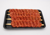 Adana Spieß Kebab - Adana Şiş Kebap 1Kg