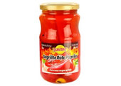 Suntat Gegrillte Paprika - Közlenmis Biber 210g