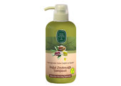 Natürliches Olivenöl Shampoo - Dogal Zeytinyagli Sampuan 600ml