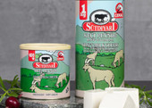 Sütdiyari Ziegenkäse - Keci Peyniri %50 1000g
