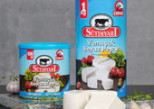 Sütdiyari Weichkäse - Beyaz Peynir %45 800g