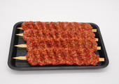 Adana Spieß Kebab - Adana Şiş Kebap 1Kg