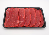 Rindersteak - Sığır Biftek 1Kg