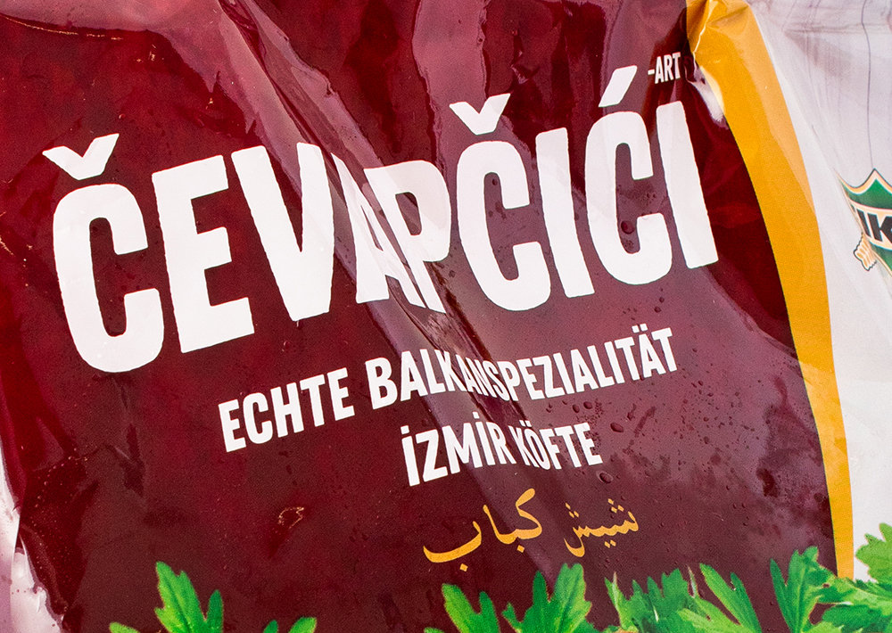 Itikat - İzmir Köfte - Cevapcici 800g