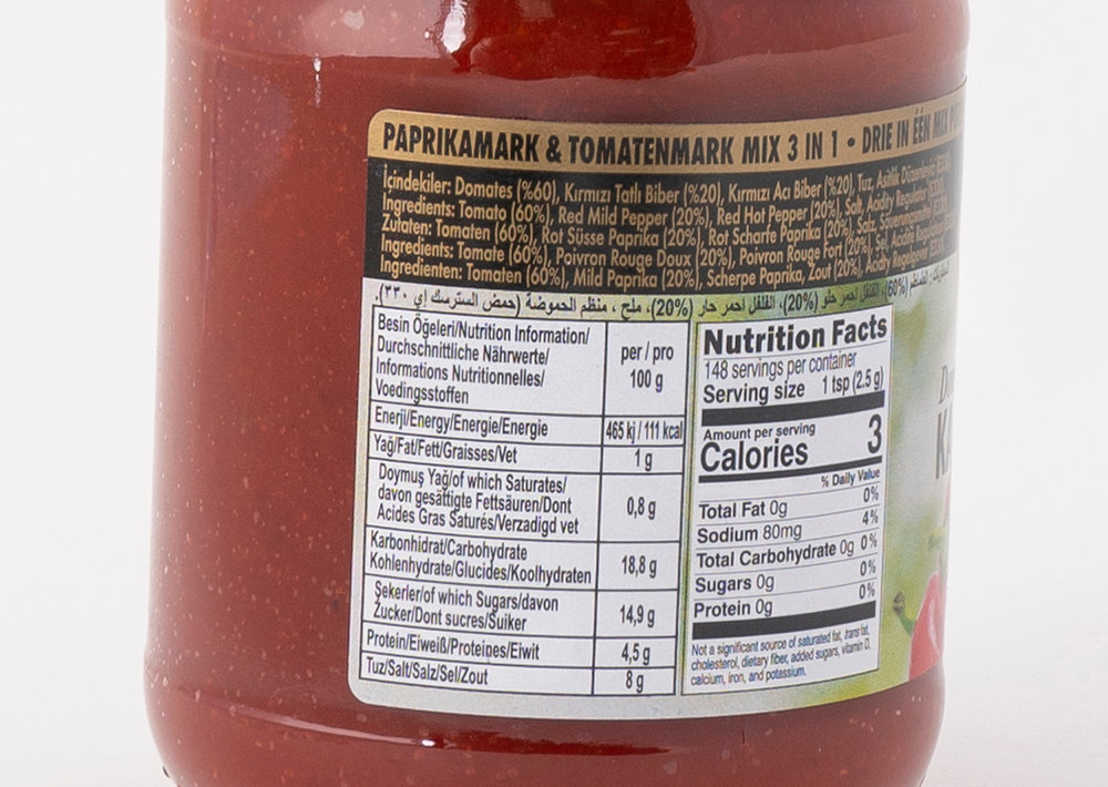 Öncü Tomaten Paprikamark - Domates Biber Karisik Salca 370g