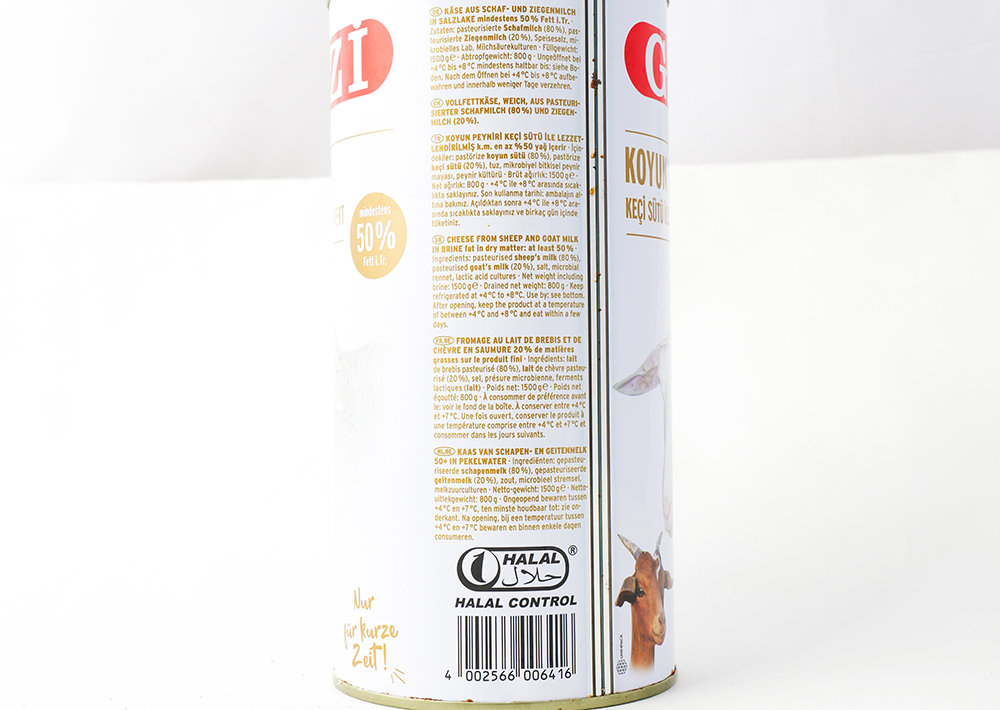 Gazi Schafkäse mit Ziegenmilch Verfeinert - Koyun Peyniri Keçi Sütü ile Lezzetlendirilmiş 800g