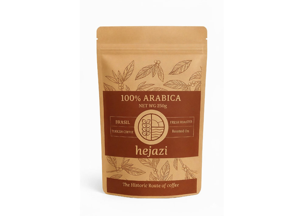 Gratis Hejazi 100% Arabica Turkish Coffee - %100 Arabica Türk Kahvesi