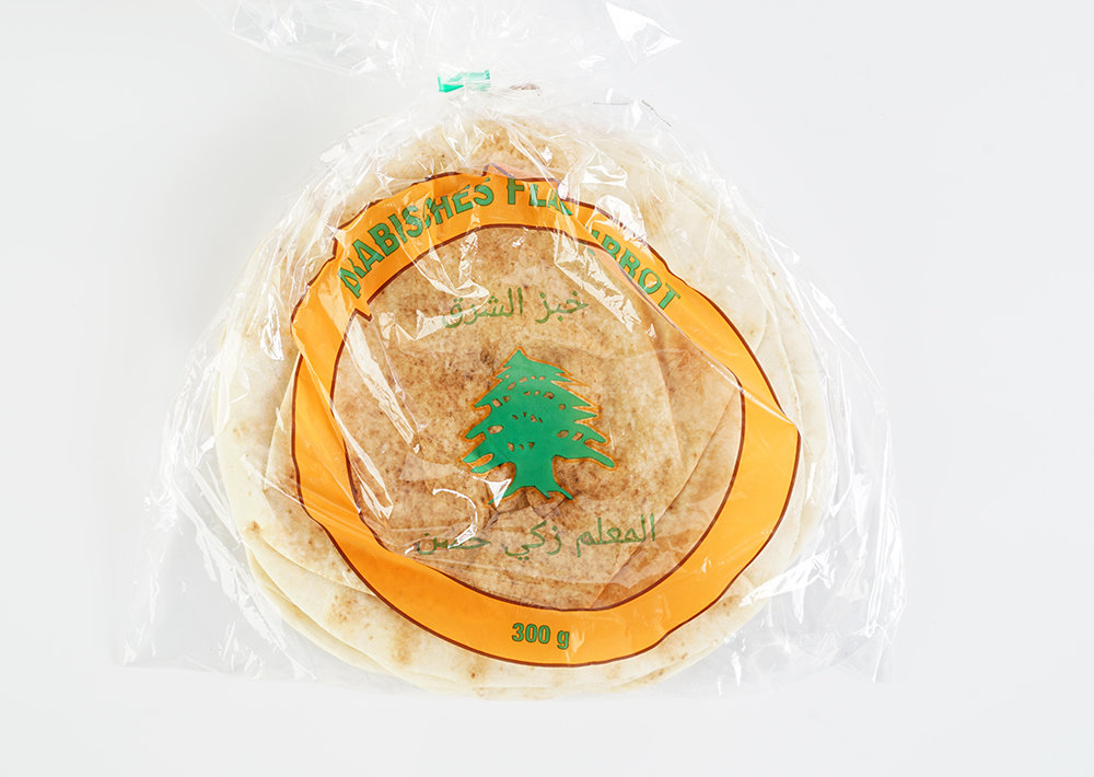Bereket Brot Arabisches Fladenbrot - Arap Ekmeği 300g