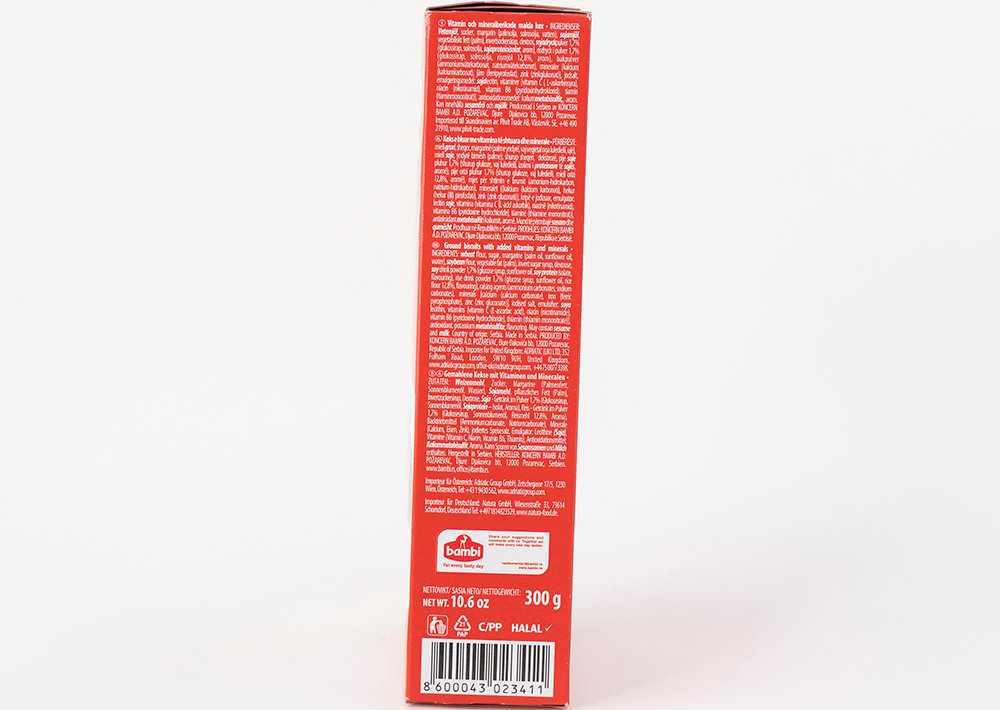 Bambi Lane Posno Gemahlener Kekse mit Multivitamin - Öğütülmüş Bisküvi Multivitaminli 300gr