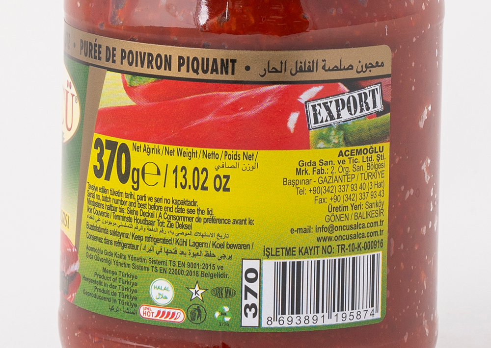 Öncü Paprikamark Scharf - Acı Biber Salçası 370g