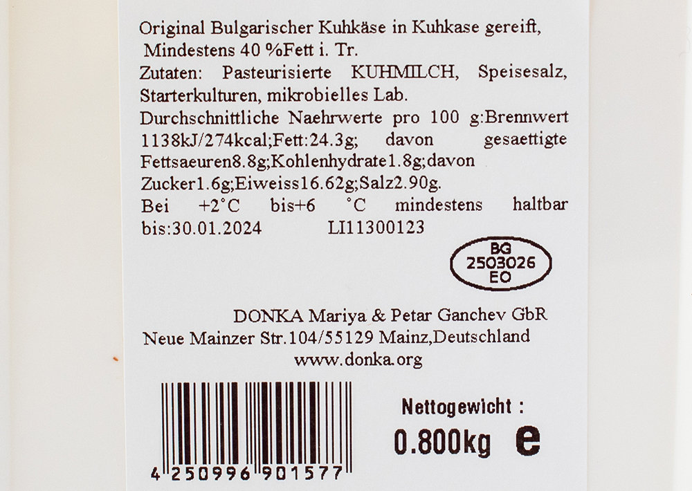 Donka Bulgar İnek Peyniri - Bulgarischer Kuhkäse in Salzlake 800g
