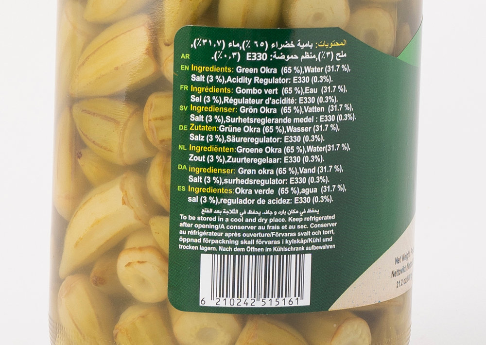 Durra Grüne Okra - Yeşil Bamya 400g