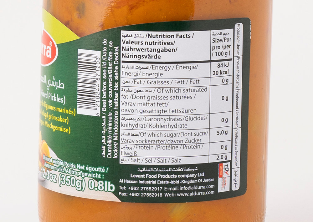 Durra Amba Pickles Eingelegtes Gemüse - Karışık Turşu  350g