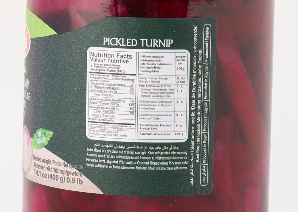 Durra Eingelegte Steckübe - Şalgam Turşusu 400g