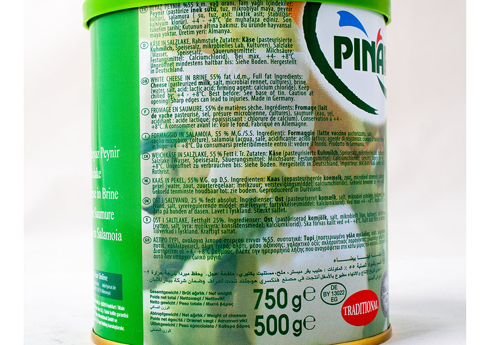 Pınar Beyaz Peynir - Käse in Salzlake 750g ℮