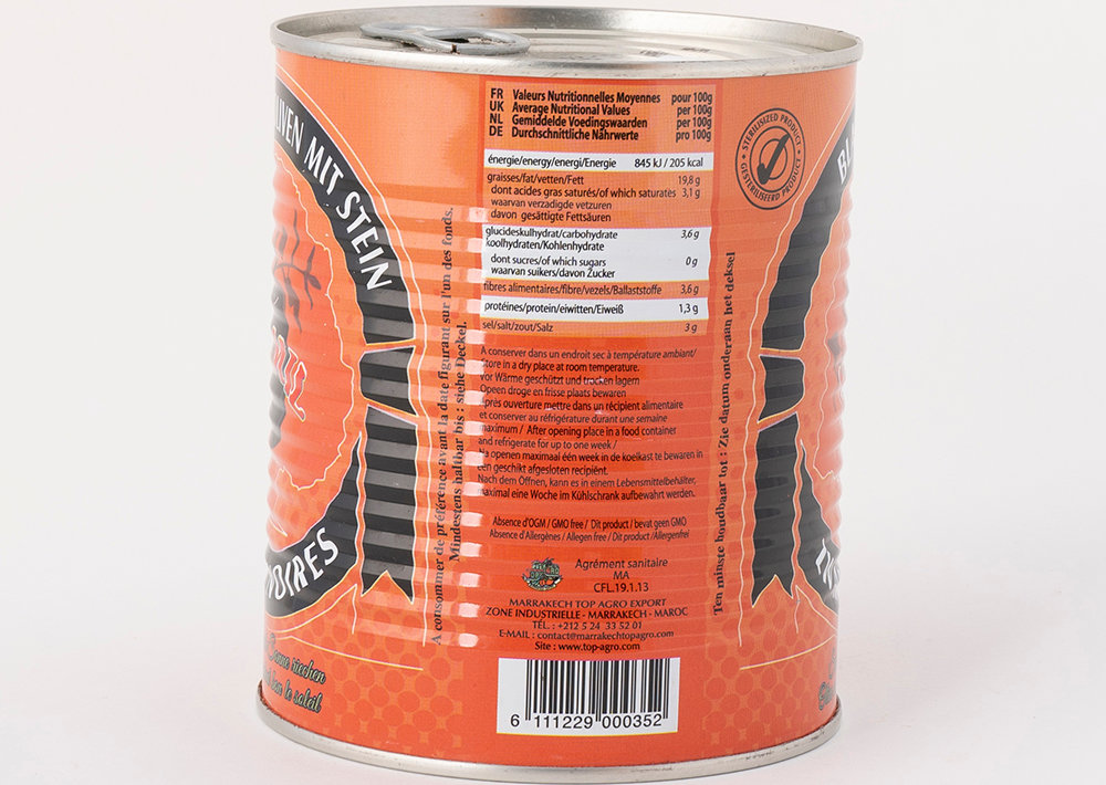 Kamil Schwarze Oliven - Siyah Zeytin 500gr