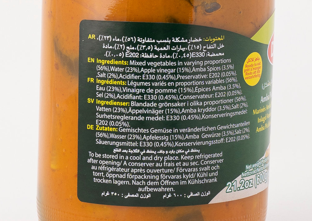 Durra Amba Pickles Eingelegtes Gemüse - Karışık Turşu  350g