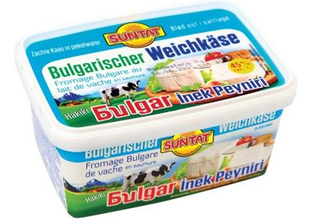 Suntat Bulgar.Weichkäse Kuh - Bulgar Inek Peyniri 800g