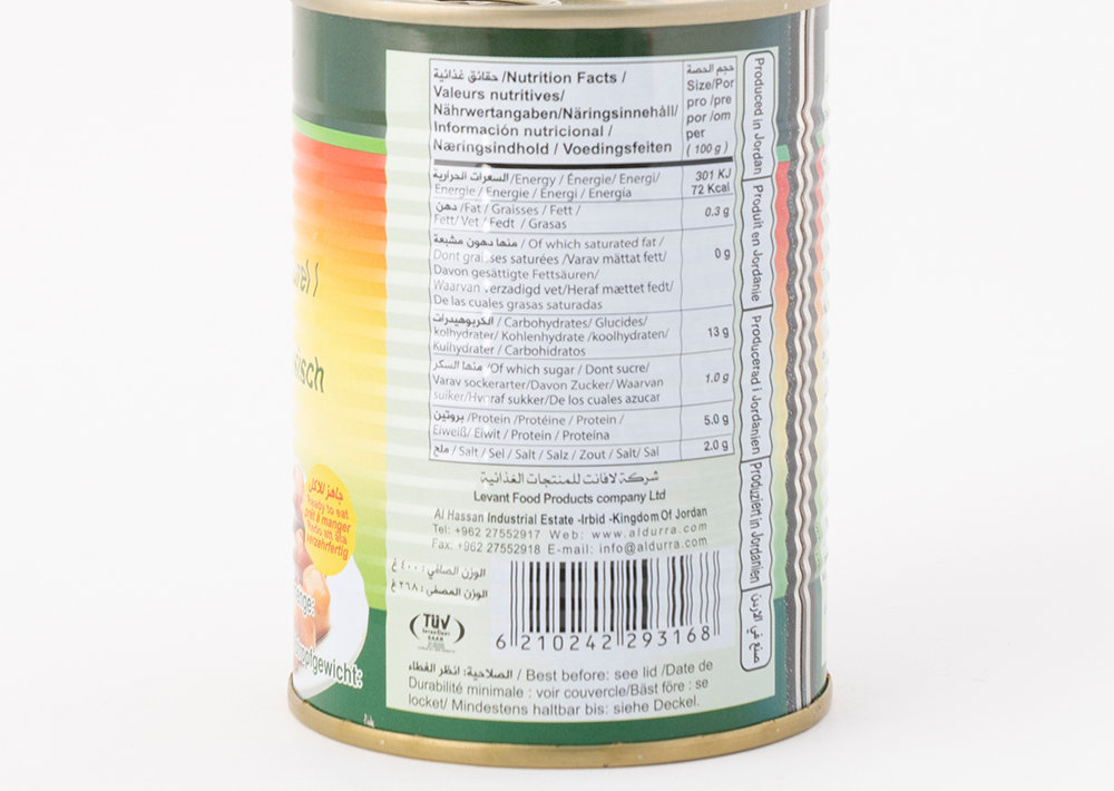 Durra Gekochte Favabohnen Klassisch - Bakla Konservesi 268g