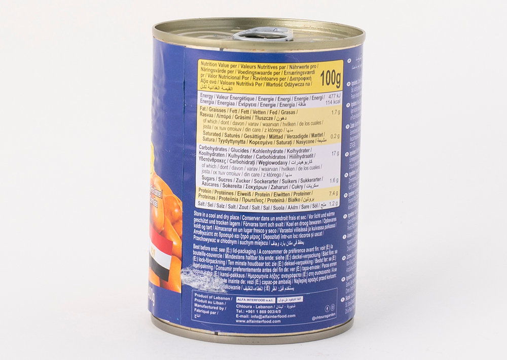 Chtuora Garden Gekochte Ackerbohnen mit Ägyptischem Rezept - Haşlanmış Bakla Mısır Tarifiyle 400gr