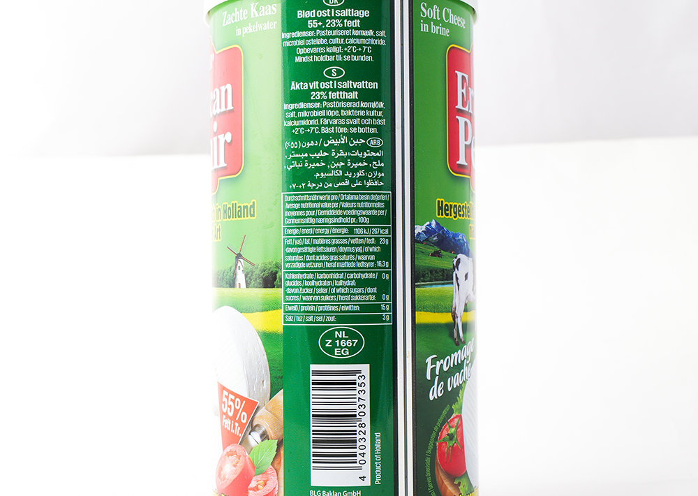 Kervan Erzincan Weichkäse - Erzincan Beyaz Peynir 55% 800g