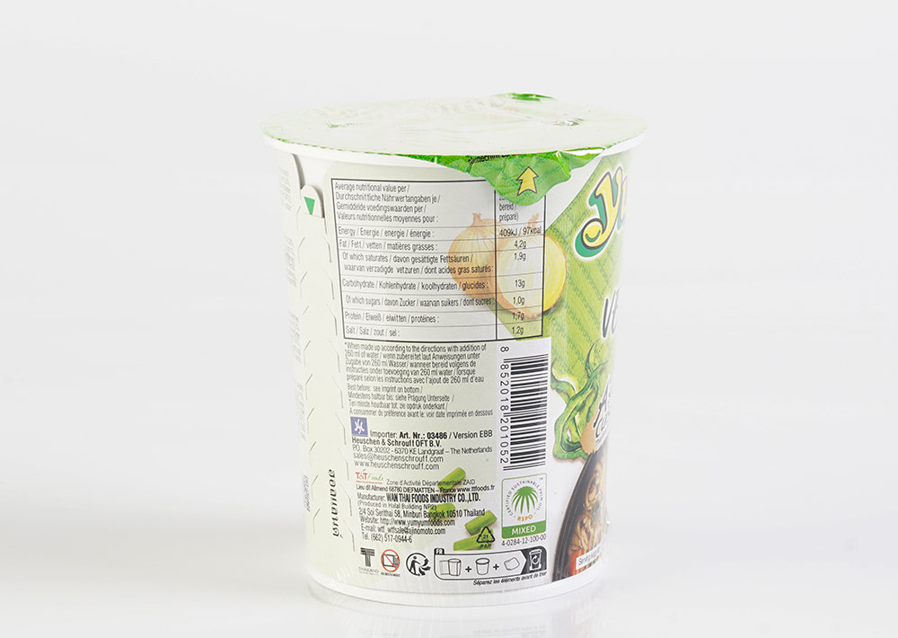 Yum Yum Instant Nudeln Gemüse im Becher - Sebzeli Hazır Noodle Bardak 70g