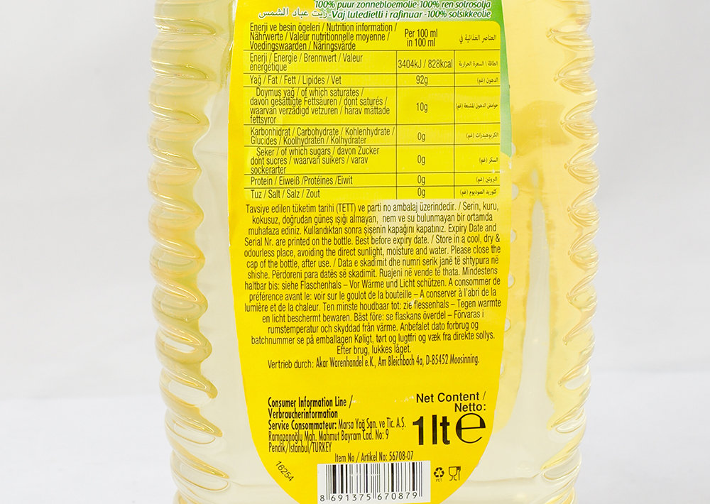 Bizim Sonnenblumen Öl - Ayçiçek Yağı 1L