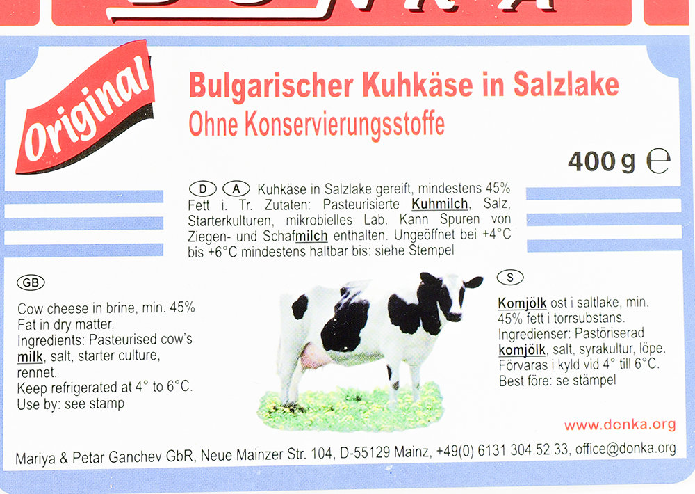 Donka Bulgar İnek Peyniri - Bulgarischer Kuhkäse in Salzlake 400g