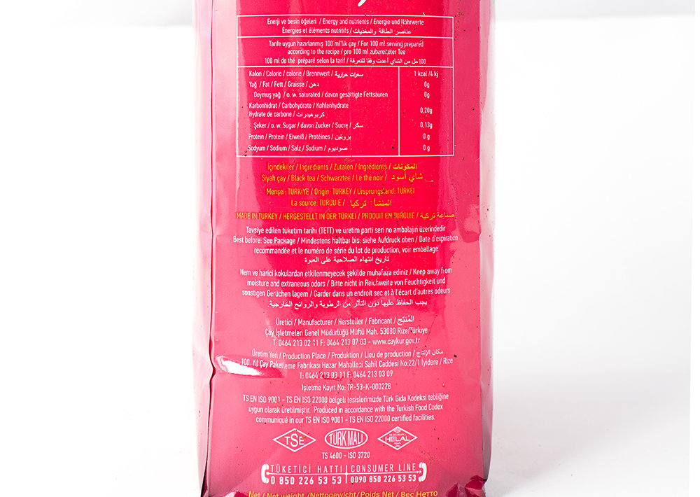 Caykur Siyah Cay - Filiz Schwarztee 1000g