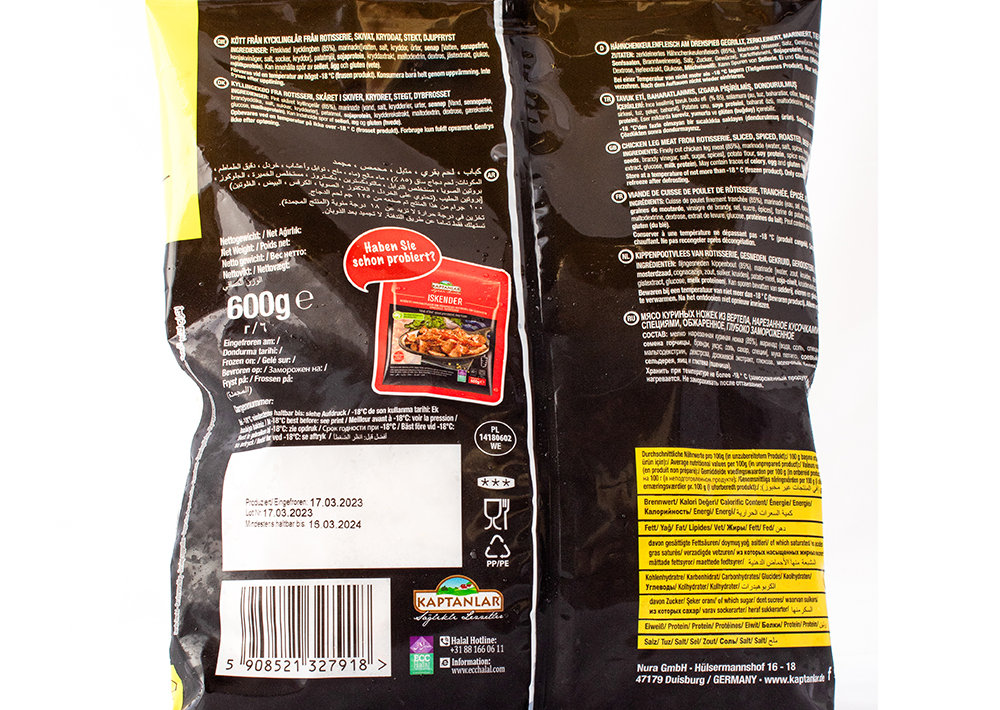 Kaptanlar - Izgara Tavuk - Grilled Chicken 600g