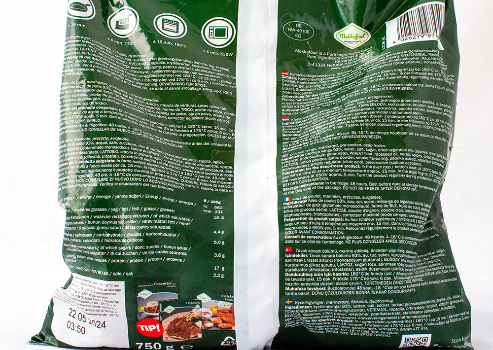 Mekkafood Tavuk Kanat - Chicken Wings 750g